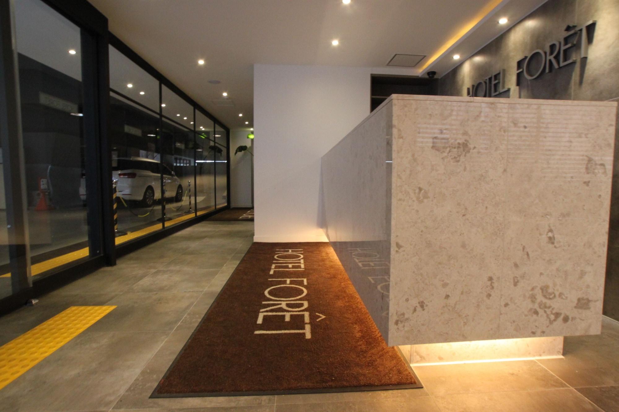 בוסאן Hotel Foret The Spa מראה חיצוני תמונה